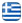 Ανακαινίσεις Θεσσαλία - Κρανής Γεώργιος - Αναπαλαιώσεις Σπιτιών Καρδίτσα - Εργοληψίες Υδροβολής - Μονώσεις - Θερμομονώσεις Θεσσαλία - Μερεμέτια Παντός Τύπου Θεσσαλία - Με το Κλειδί στο Χέρι - Εξοικονομώ - Αναδιαμορφώσεις Χώρων - Ελληνικά